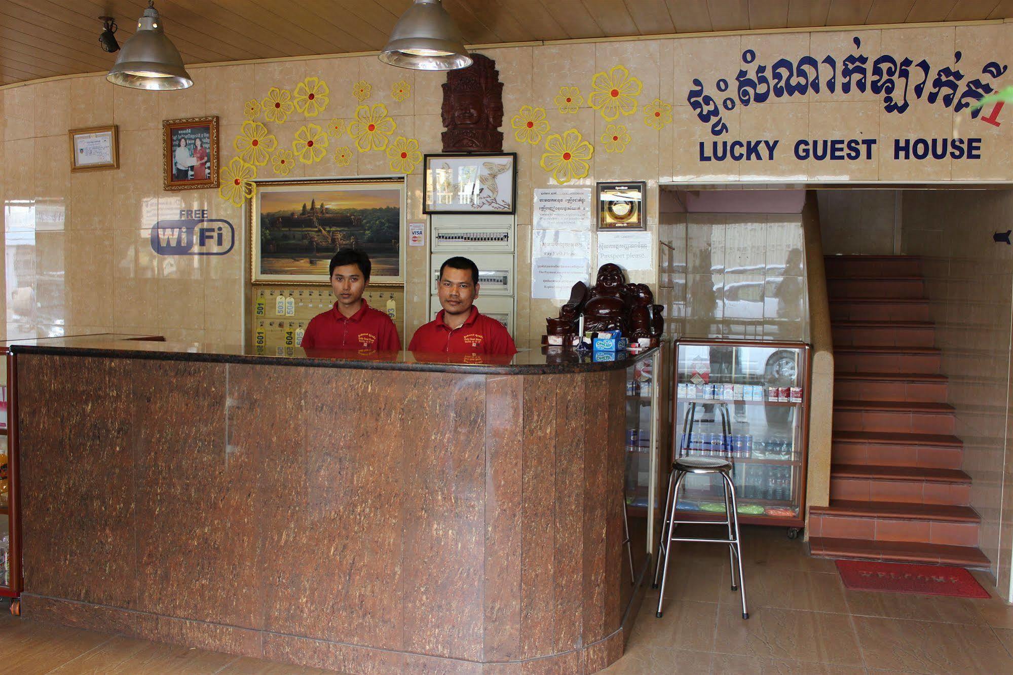 Lucky 1 Guesthouse Phnom Penh Eksteriør billede