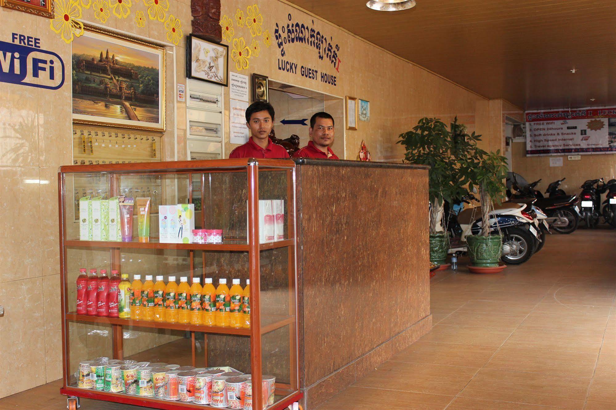 Lucky 1 Guesthouse Phnom Penh Eksteriør billede